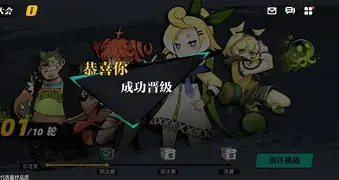 九州娱乐平台-关于珀斯光荣蜕变晋级下一轮胜利再次晋级的信息