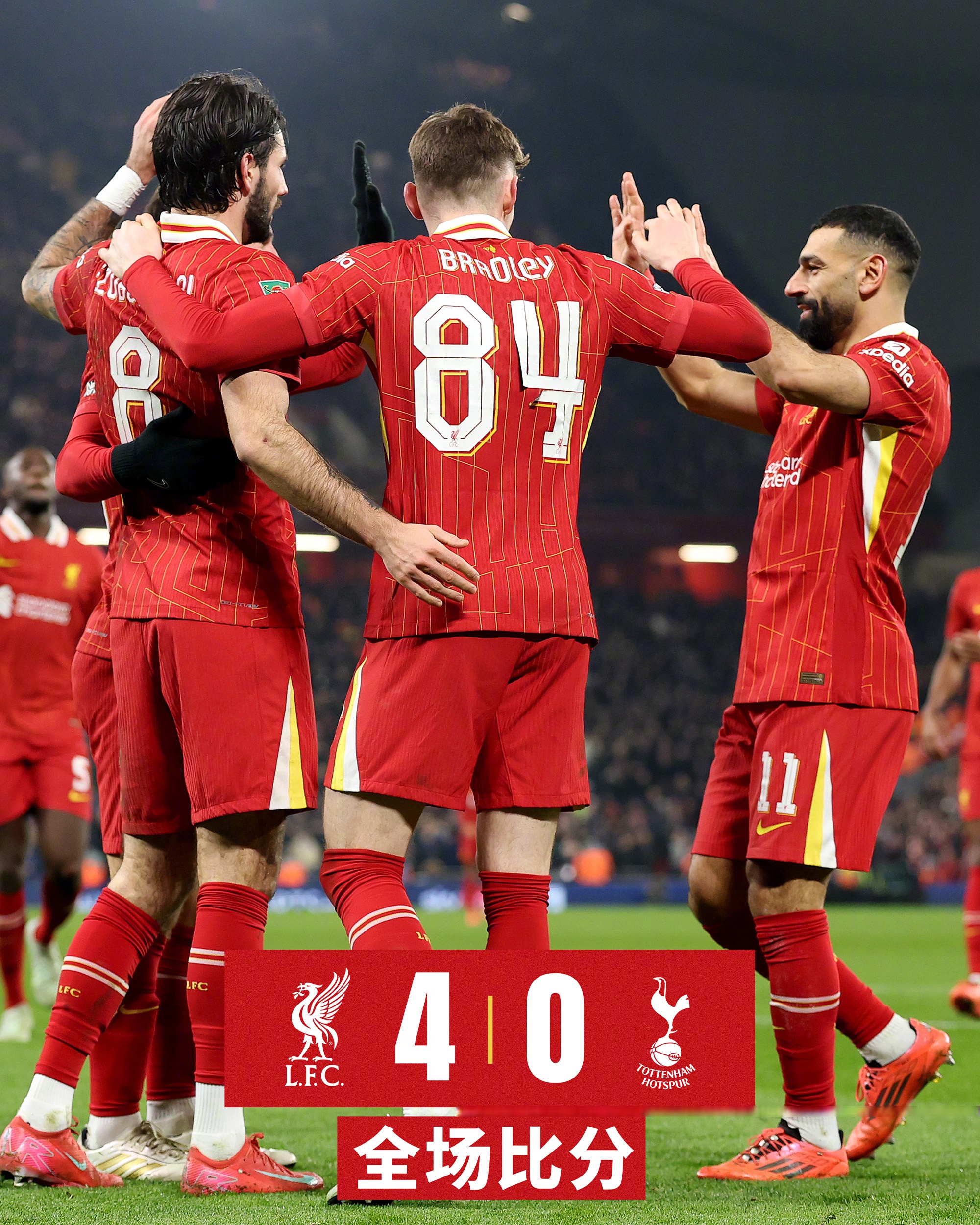 九州娱乐官方网站登录入口（九州娱乐体育、真人、游戏）-包含热刺-不敌莱比锡广场杯失利阿里打进的词条