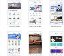 九州娱乐平台-马竞 教练