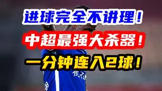 九州娱乐平台-关于多特蒙德绝地翻盘，压倒性逆转战胜对手！的信息